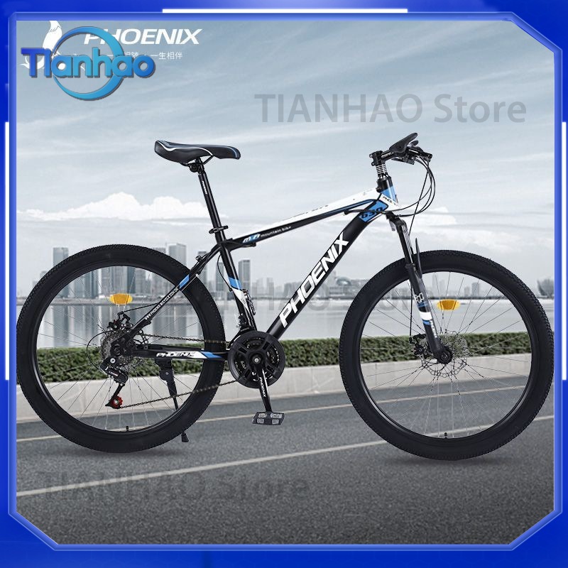 Mountain Bike for Shanghai Pho - Mountain Biking Phoenix recension och pris