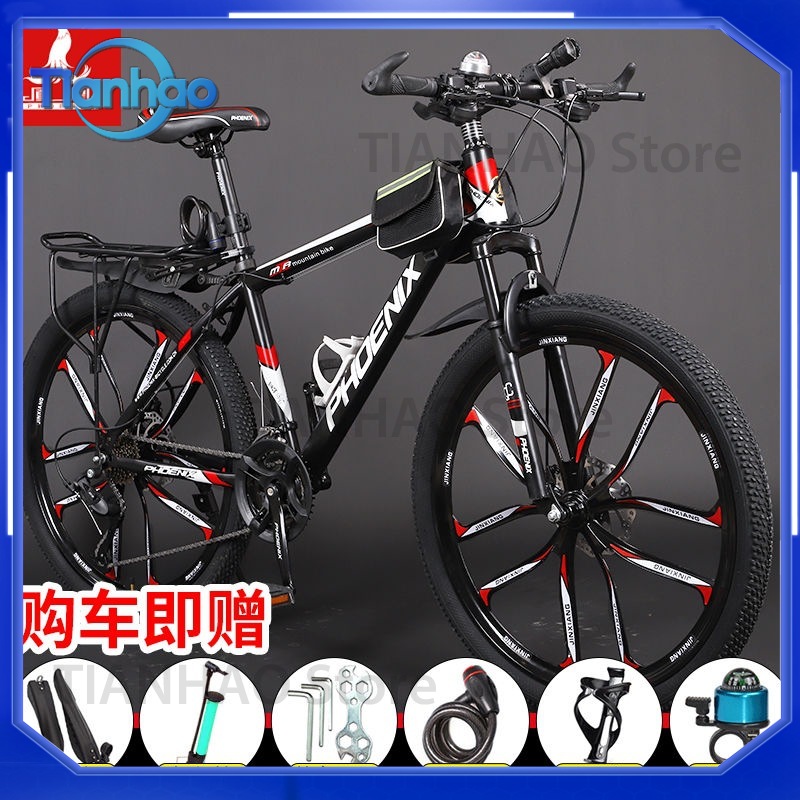 Mountain Bike for Shanghai Pho - Mountain Biking Phoenix recension och pris